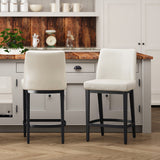 2. "Beige Faux Leather Counter Stool with Black Frame, Set of 2"