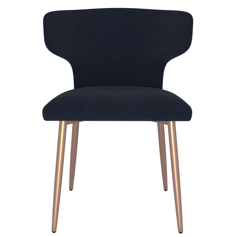 5. "Akira Dining Chair Set - Perfect Blend of Style and Functionality"