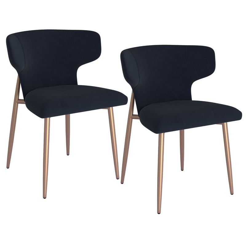 7. "Akira Dining Chair, Set of 2 - High-Quality Seating for a Luxurious Dining Experience"