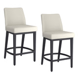 7. "Modern Beige Faux Leather Counter Stool, Set of 2"