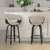 2. "Beige Fabric and Black Counter Stool - Ideal for modern kitchen or bar area"